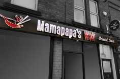 MAMAPAPA\'S WOK / Nottingham